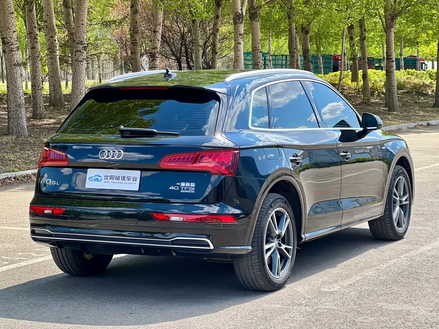 Audi Q5L 2018 40 TFSI Premium Fashion China VI фото 14