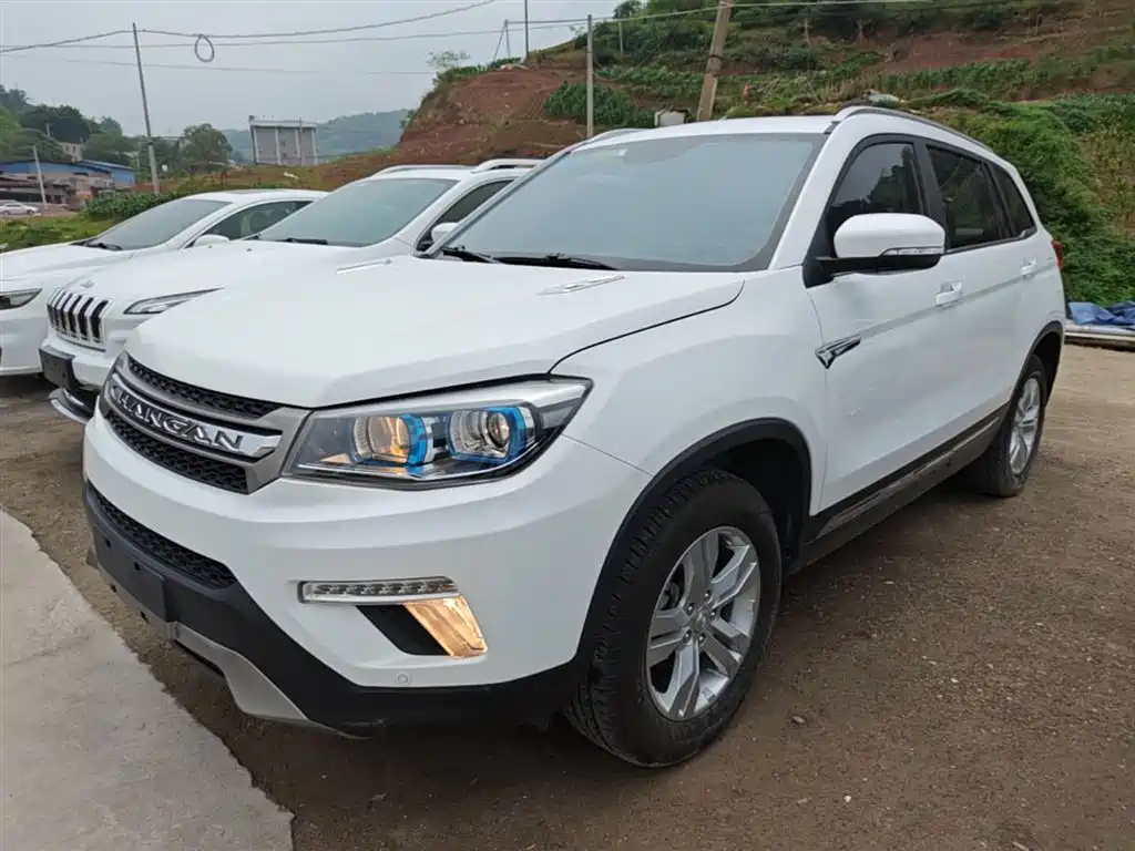 CHANGAN CS75