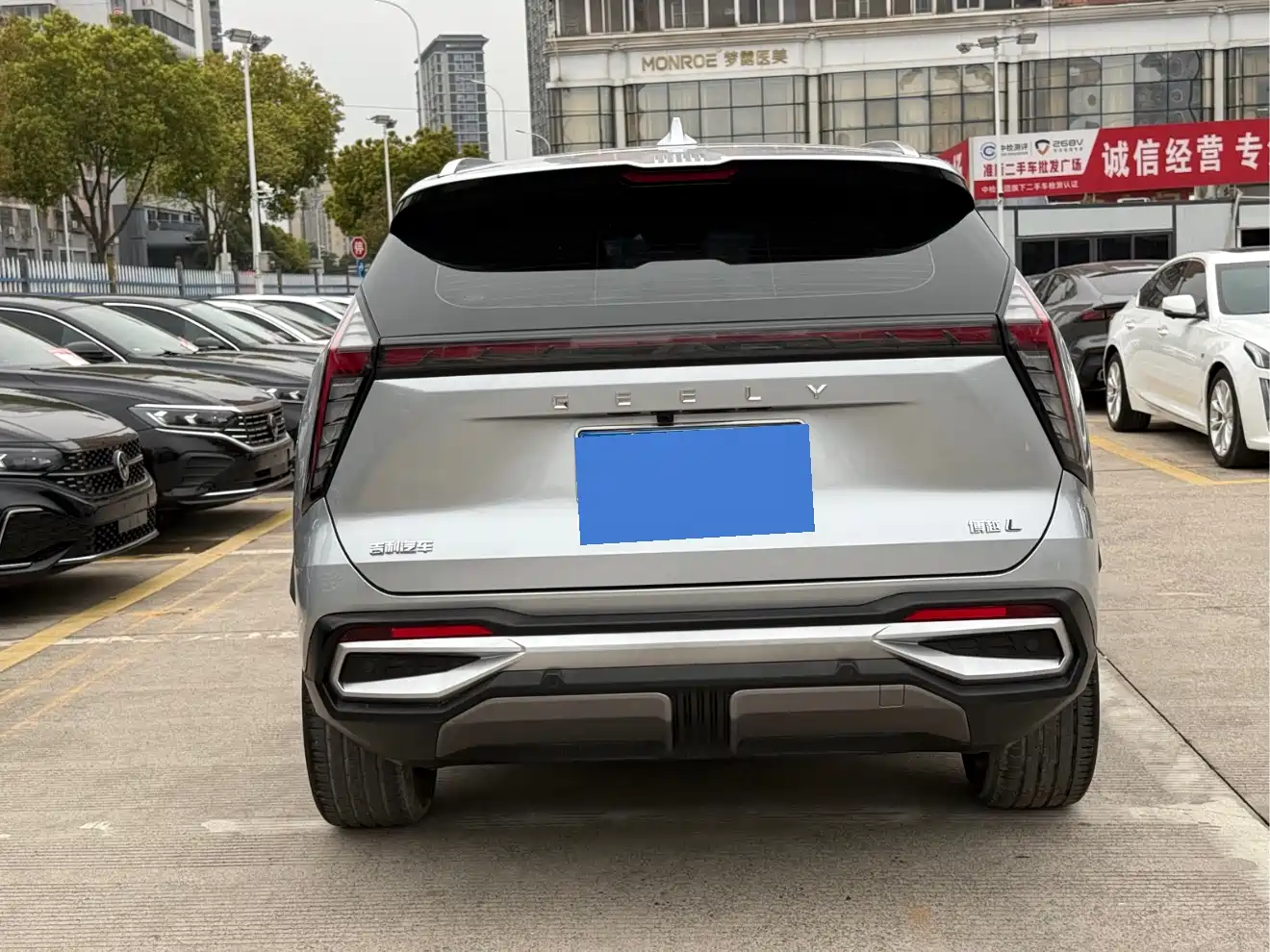 GEELY AUTOMOBILE BOYUE L