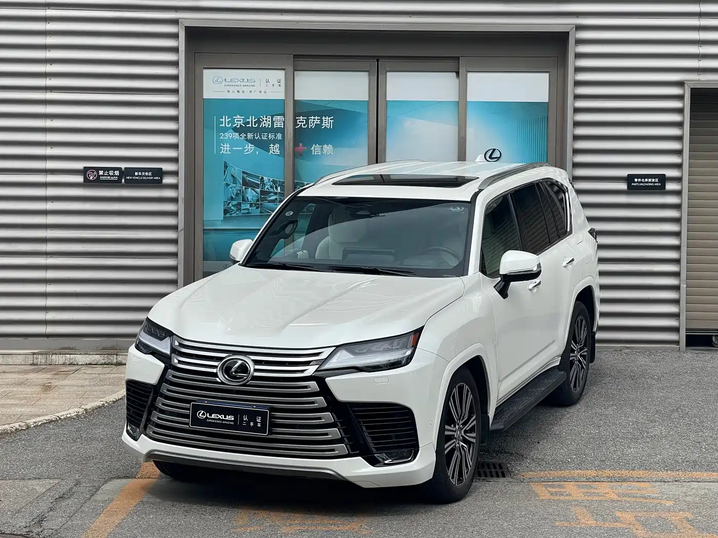 Lexus LX 2025 700h Boundary Edition фото 13