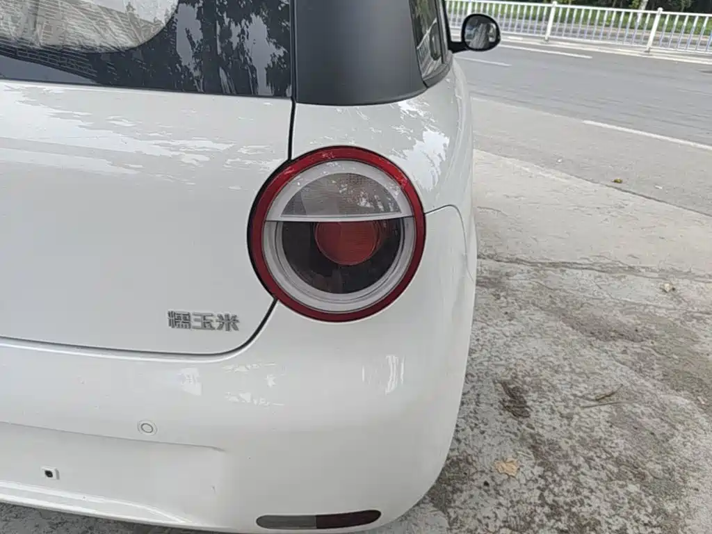 Changan Qiyuan Changan Lumin 2026 2026 Model 205km Treasure Edition