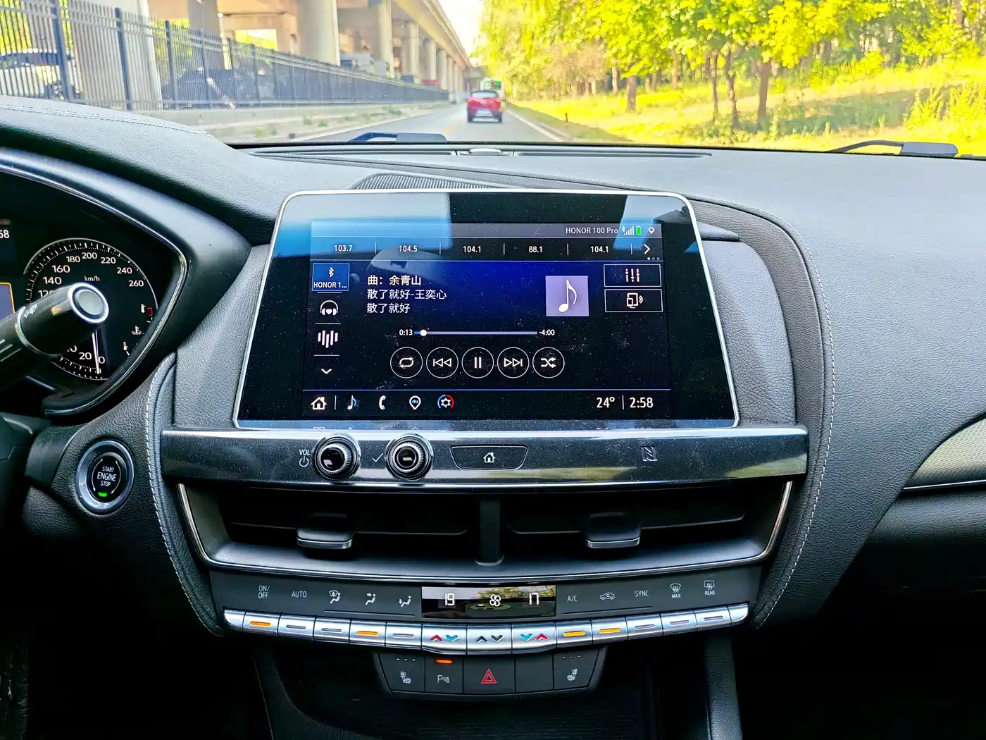 Cadillac CT5 2021 Facelift 28T Luxury Edition фото 11