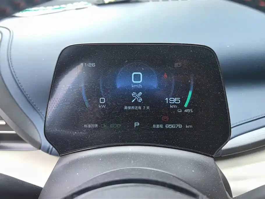 BYD Yuan PLUS 2022 430KM Premium фото 14
