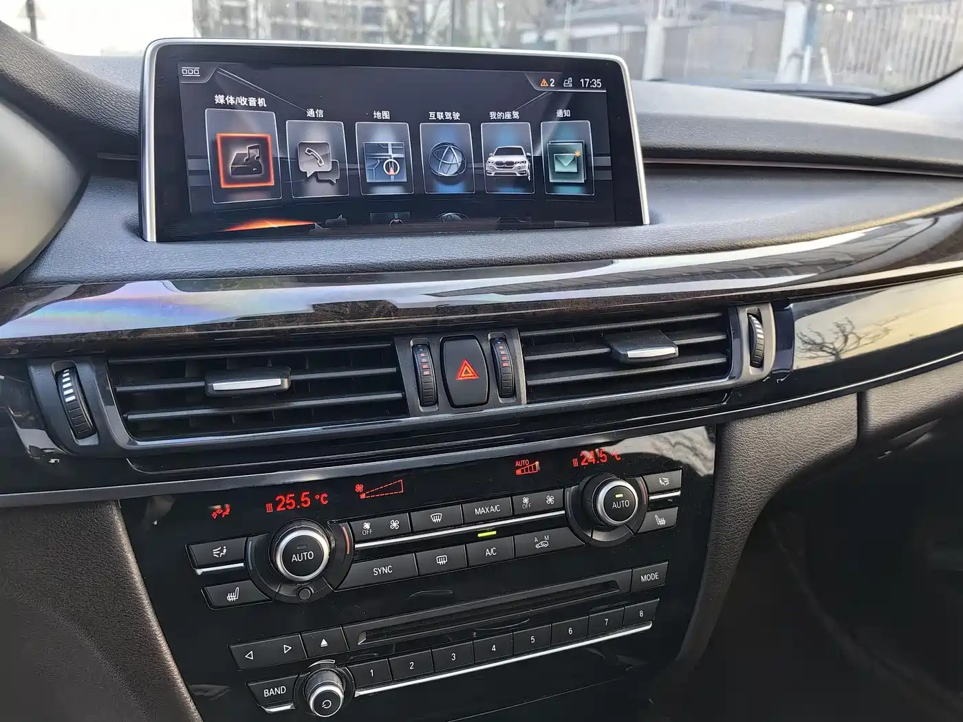 BMW X5 (Import) 2017 xDrive35i Elegance фото 8
