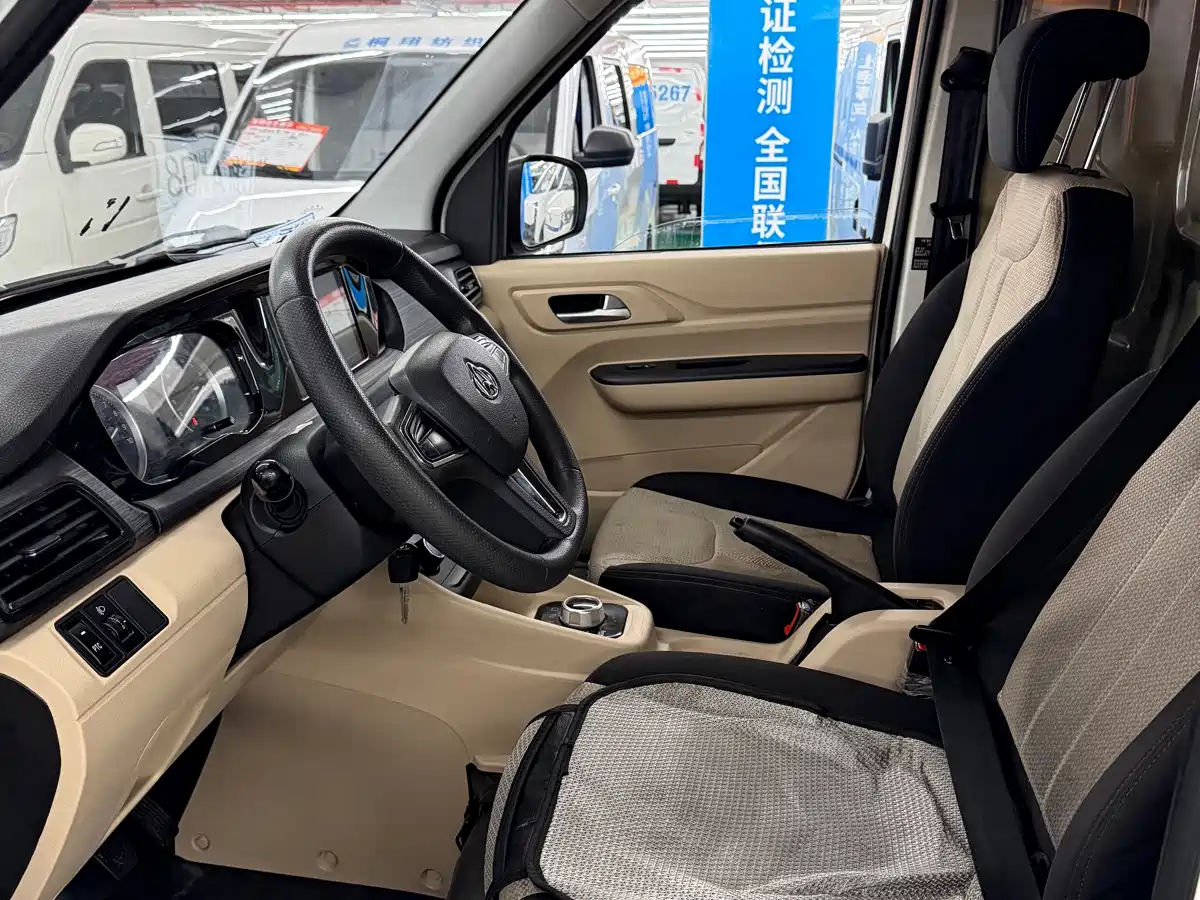 CHANGAN CROSS STAR V7 EV