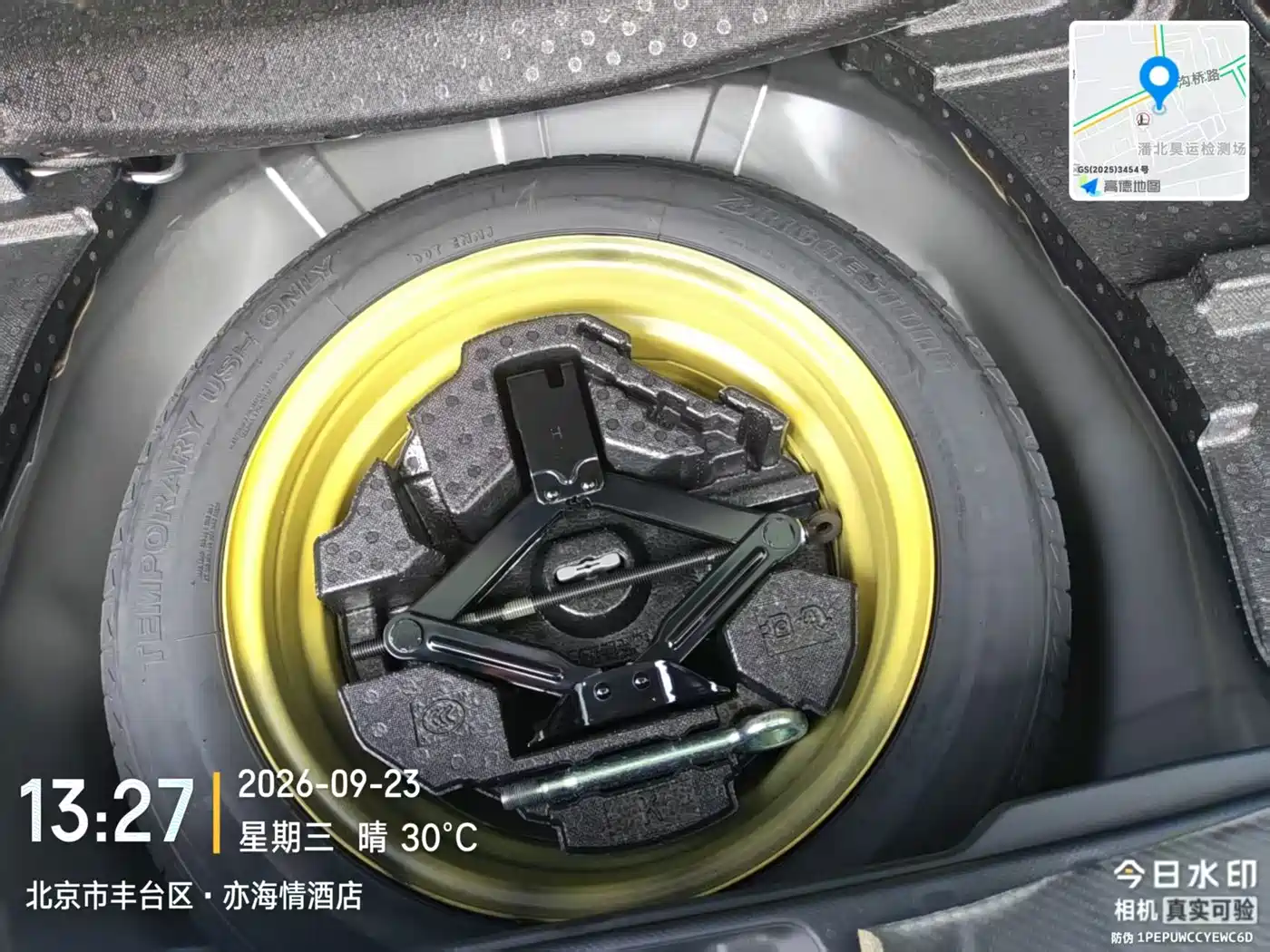 Subaru Forester 2023 2022 2.0i AWD Flagship Edition with EyeSight