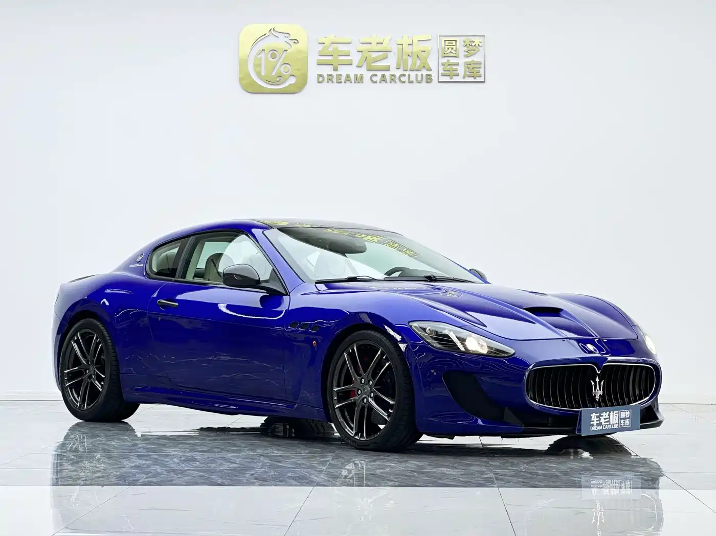 Maserati GranTurismo 2015 4.7L MC Centennial Edition фото 3