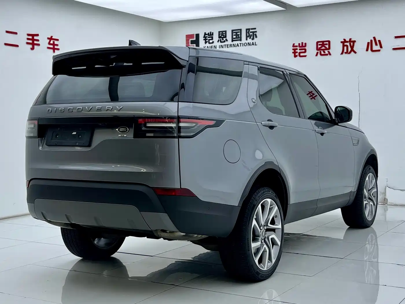 Land Rover Discovery 2020 3.0 SC V6 SE фото 23