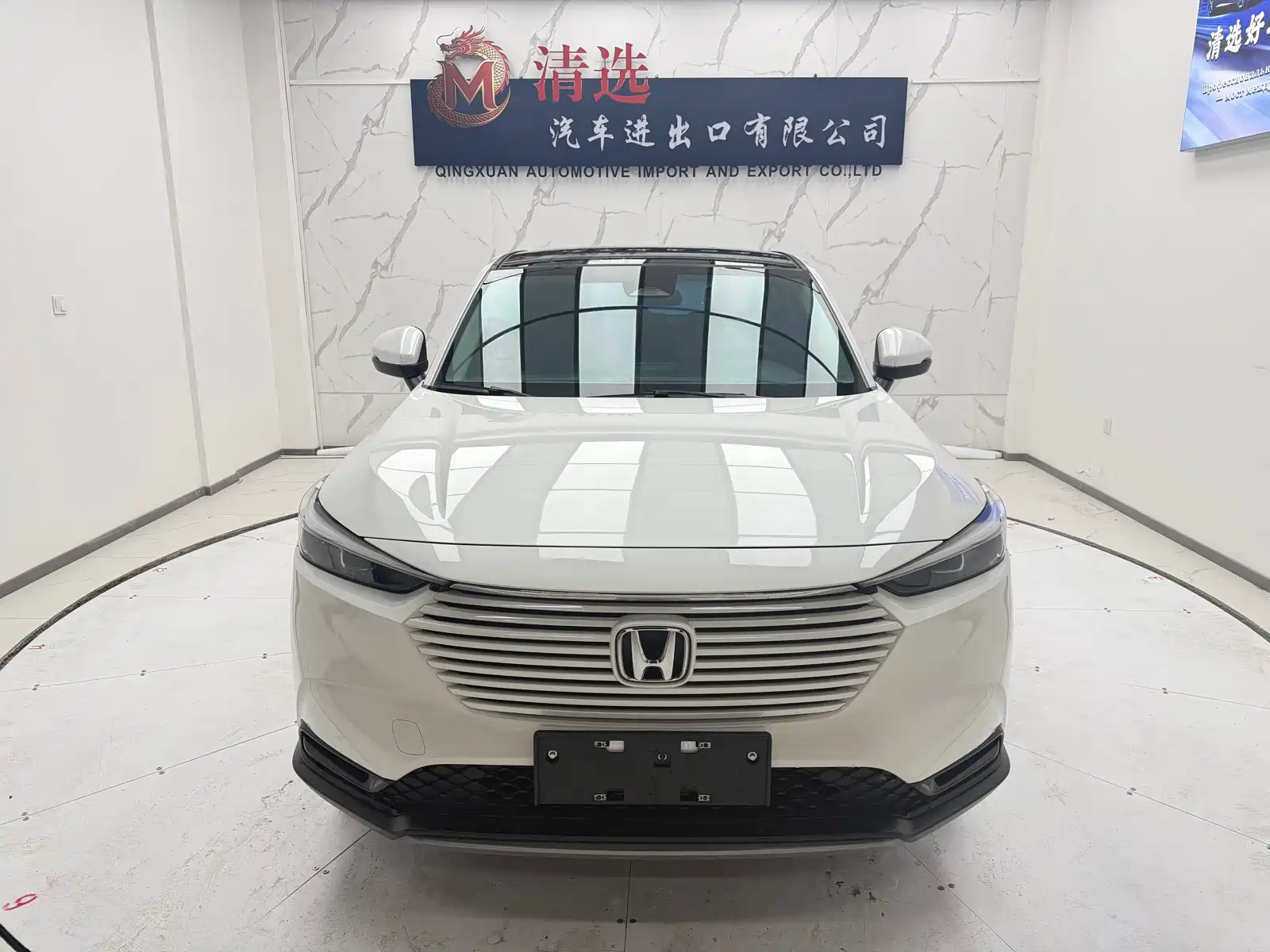 صورة 2 - Honda Vezel