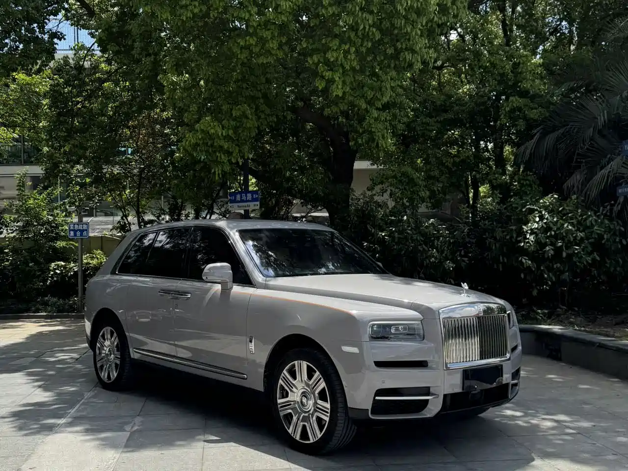 Rolls-Royce Cullinan 2023 2024 4-Seater