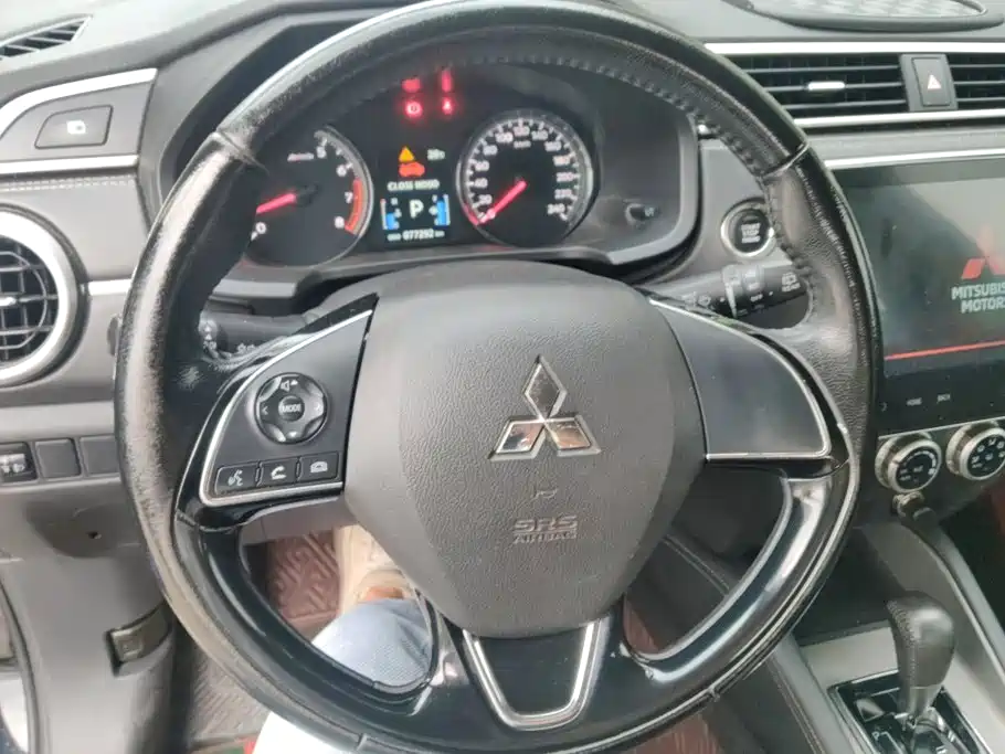 Mitsubishi ASX 2020 2020 2.0L CVT Smart Leader Edition