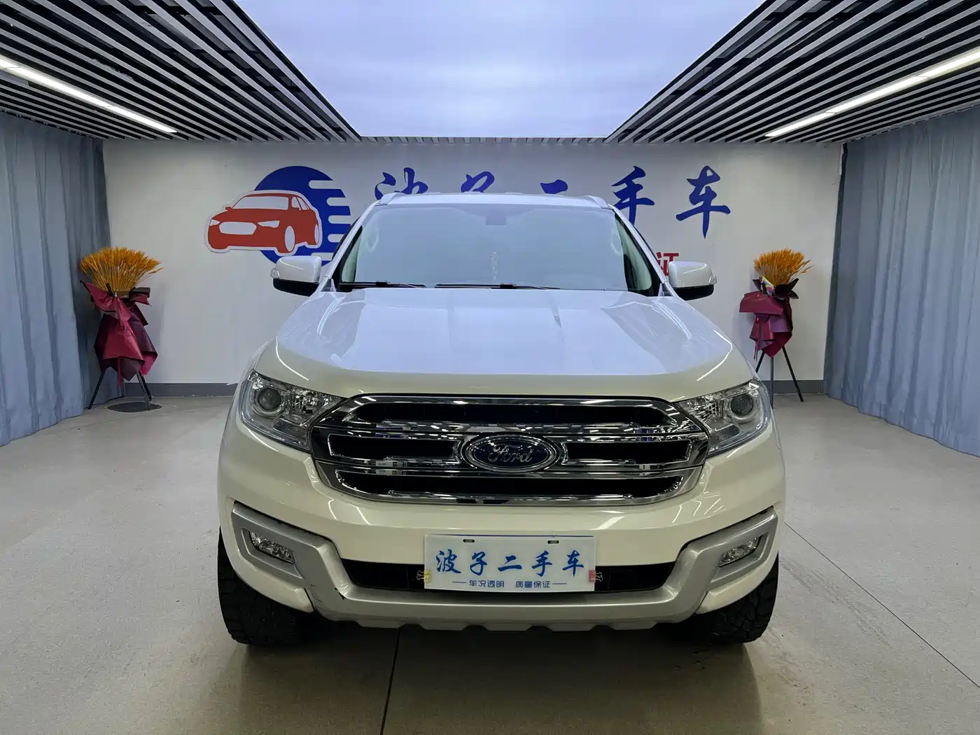 Ford Everest 2016 2.0T Gasoline Automatic 4WD Luxury Edition фото 2