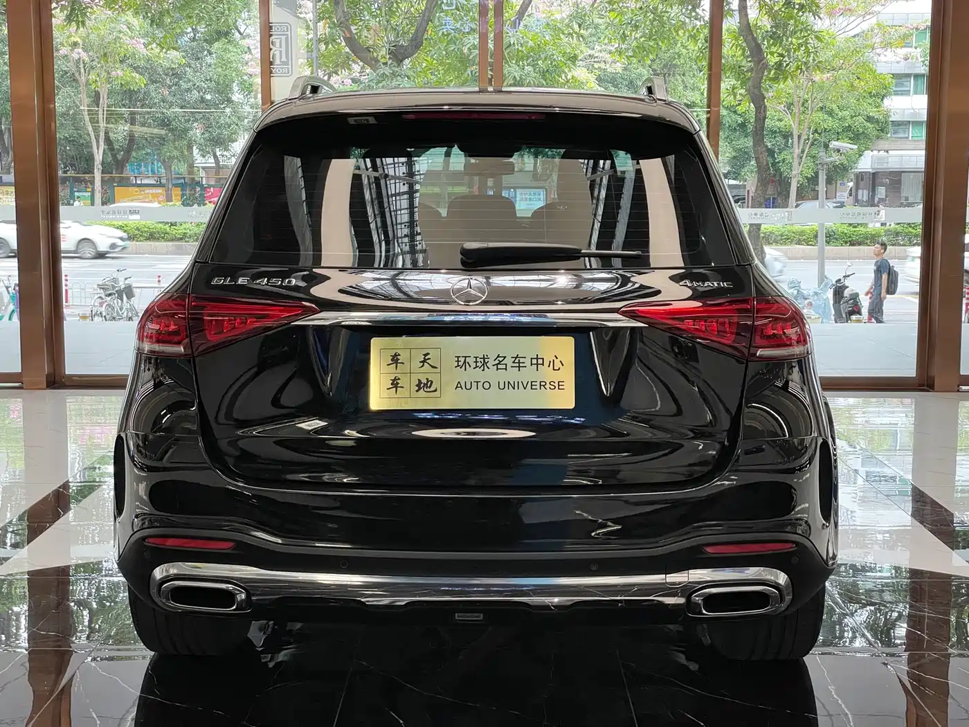 Mercedes-Benz GLE 2021 GLE 450 4MATIC Fashion фото 5