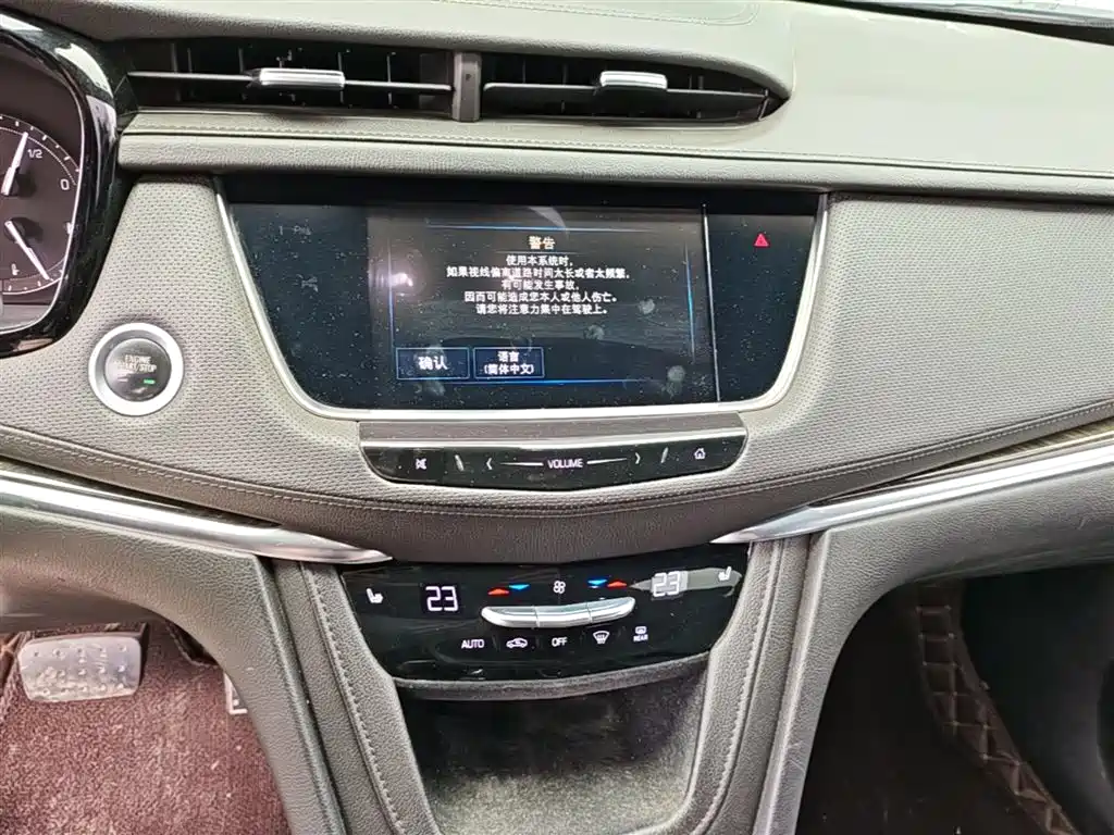 Cadillac XT5 2018 28E AWD Technology Model фото 13