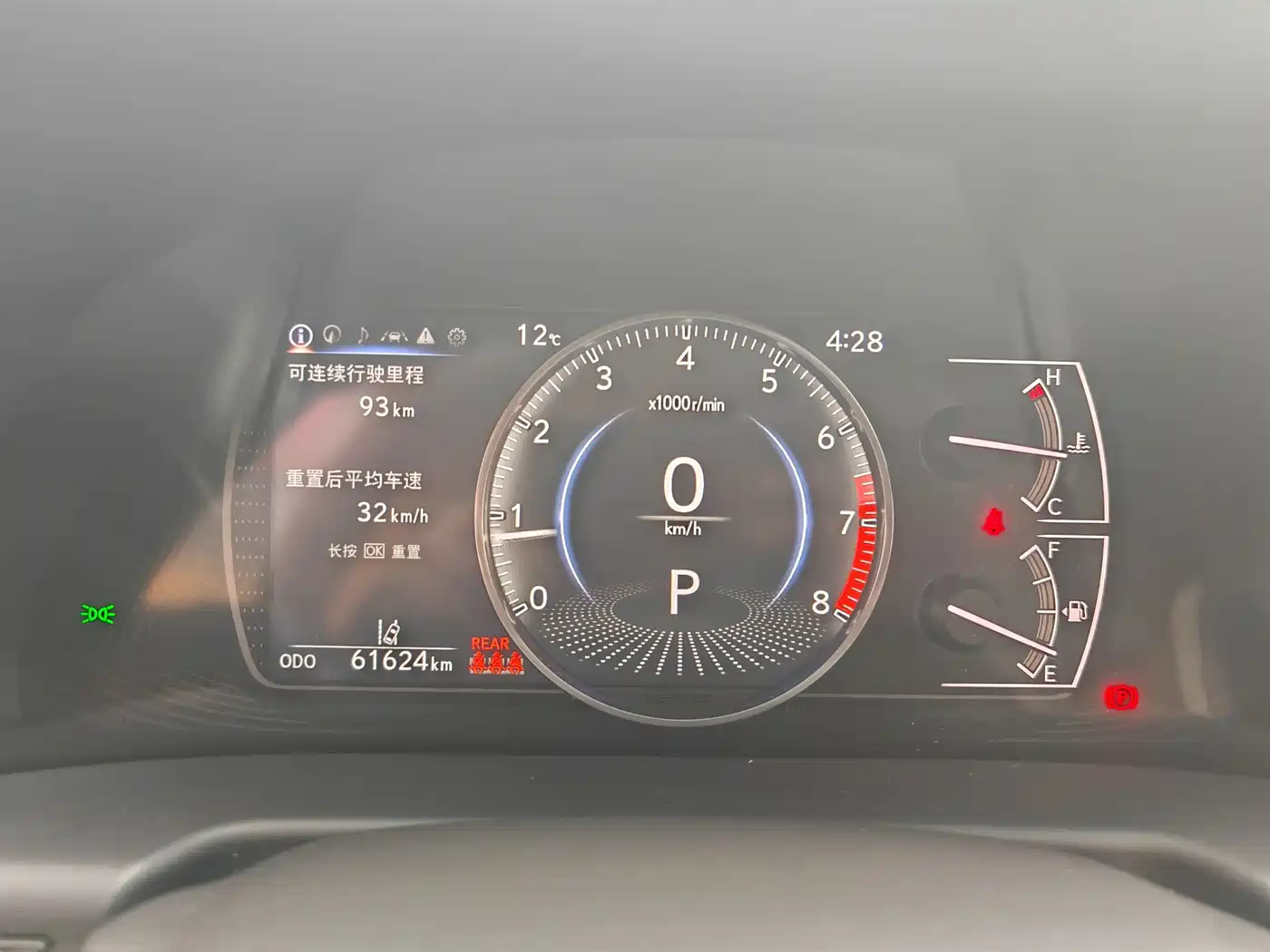 Lexus ES 2023 200 Excellence Edition фото 16