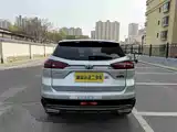 Photo 16 - Geely Atlas