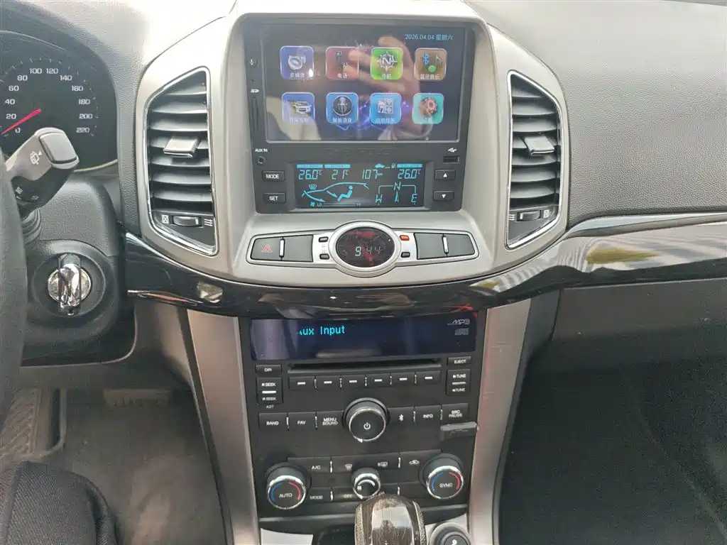 Chevrolet Captiva 2017 2.4L 2WD Luxury Edition 7-Seater фото 12