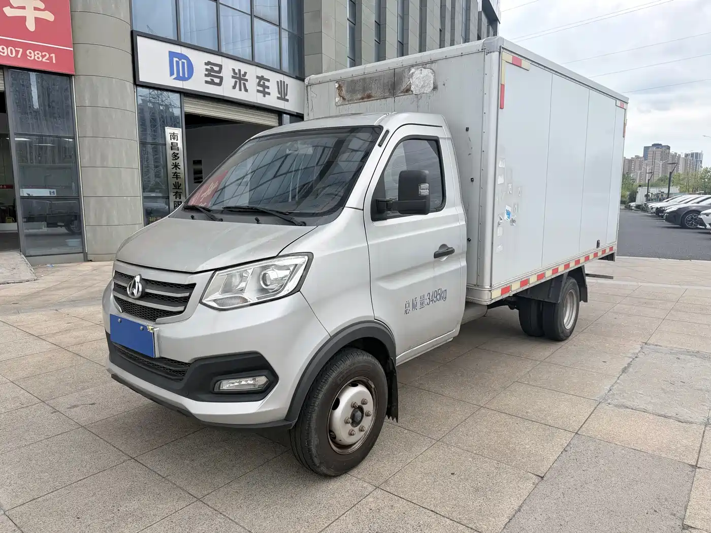 Changan Kuayue Kuayue King X3 2024 2024 1.6L Flagship PLUS Cargo Truck Single Cab Dual Rear Wheels 3.3m DAM16KR