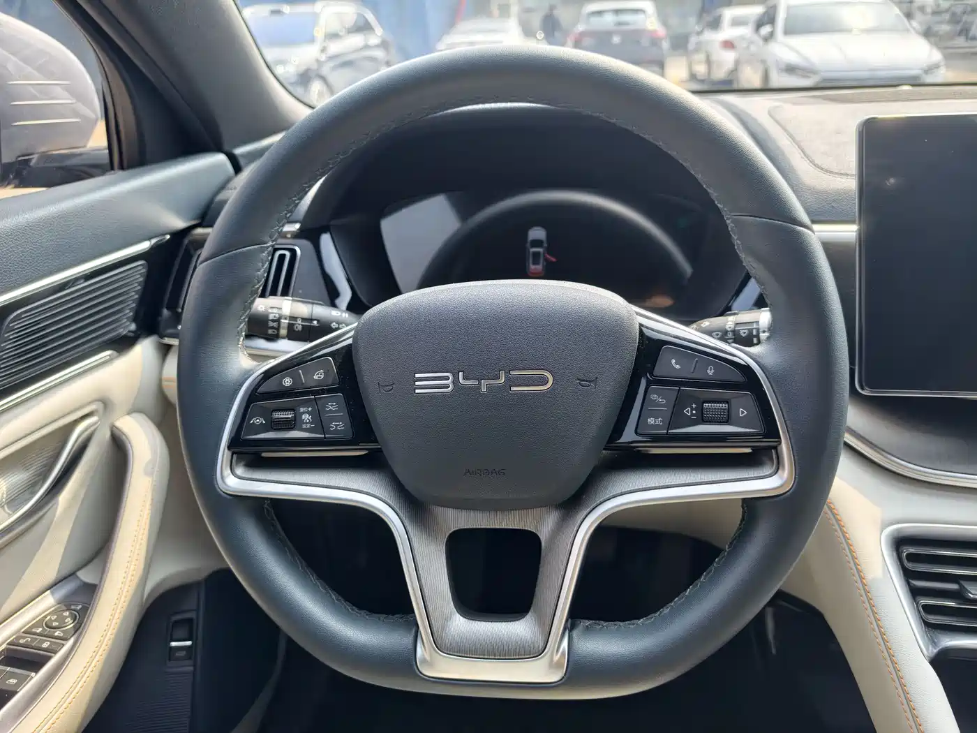 BYD SONGJIANG NEW ENERGY