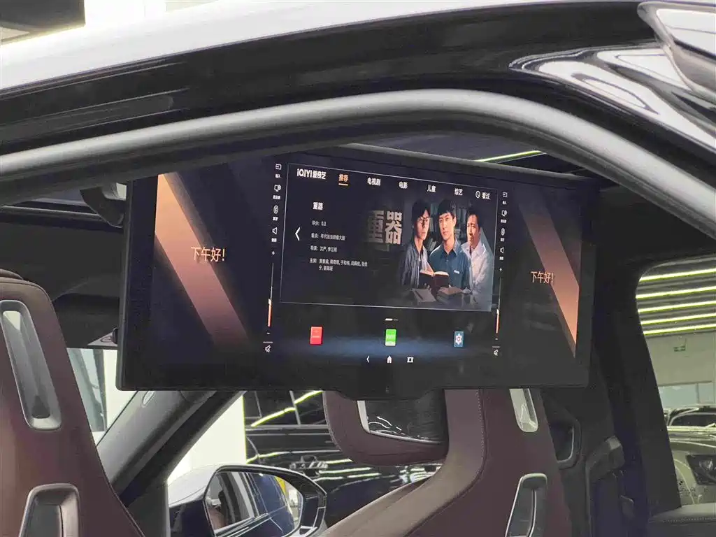 BMW i7 2024 2023 eDrive50L Premium M Sport Package