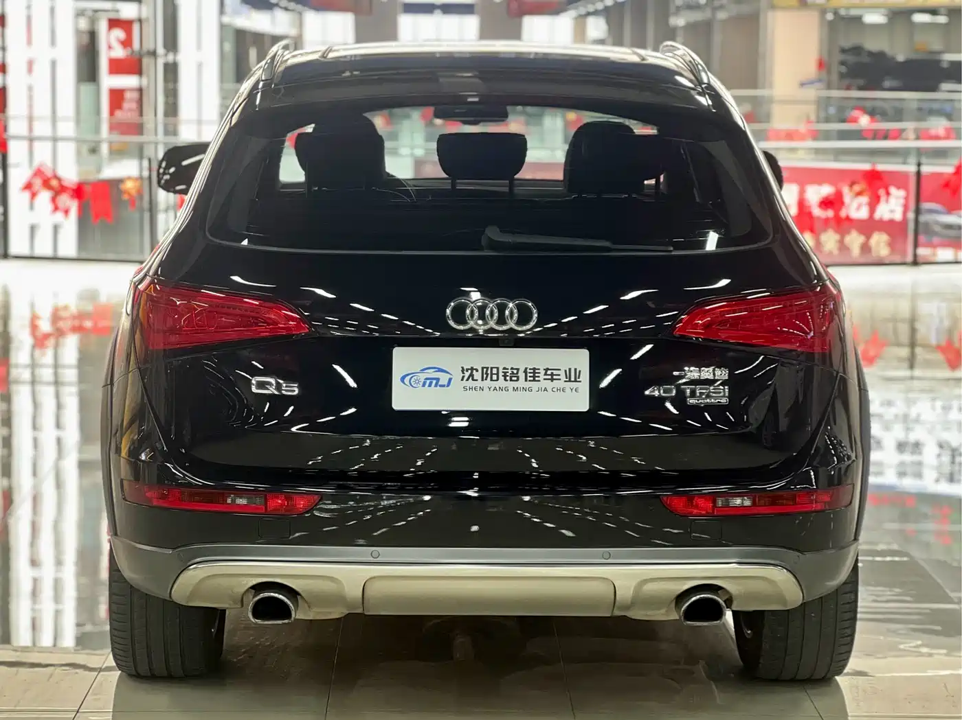 Audi Q5 2017 Plus 40 TFSI Technology фото 5