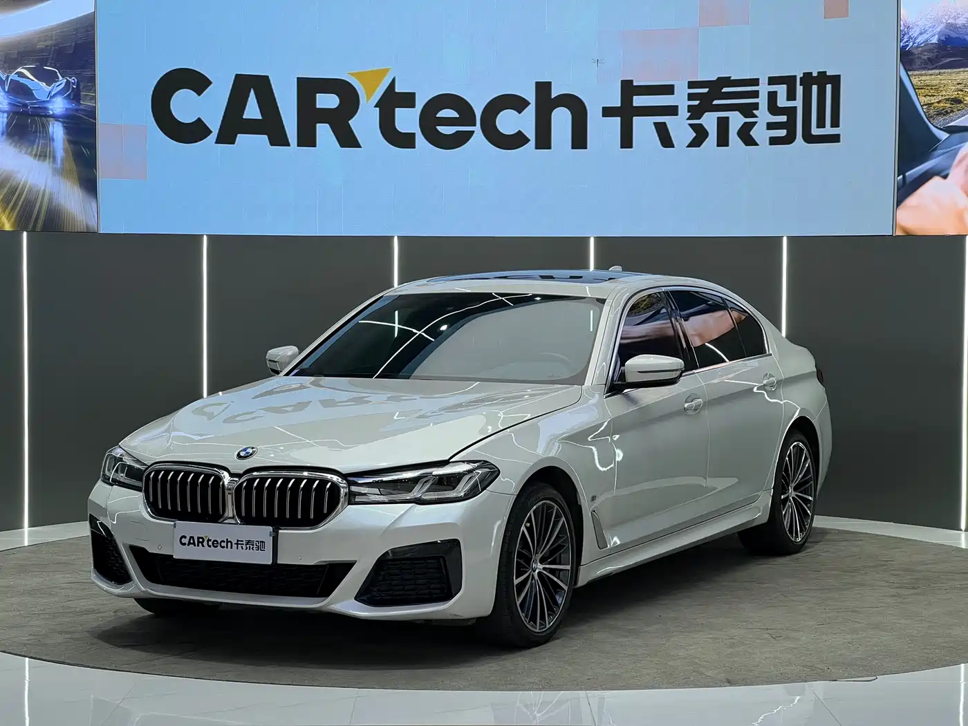 BMW 5 Series 2021 530Li Leading M Sport Package