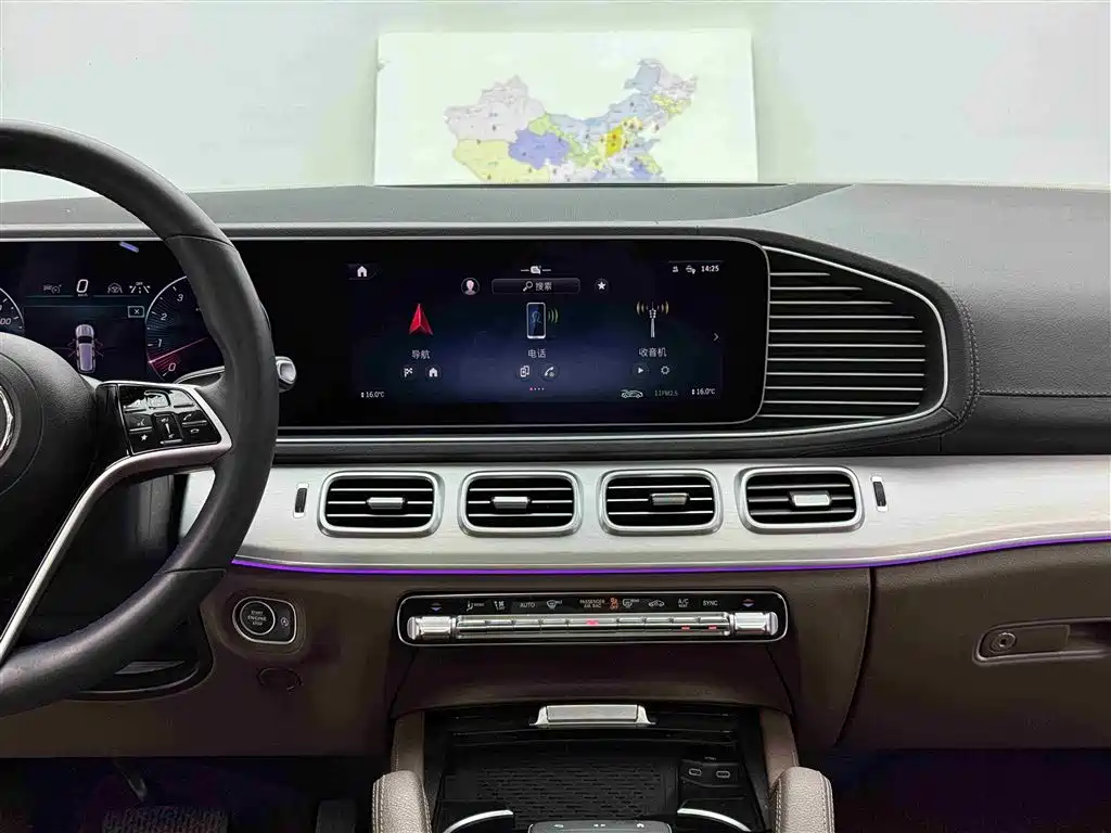 Mercedes-Benz GLS 2024 GLS 400 4MATIC фото 10