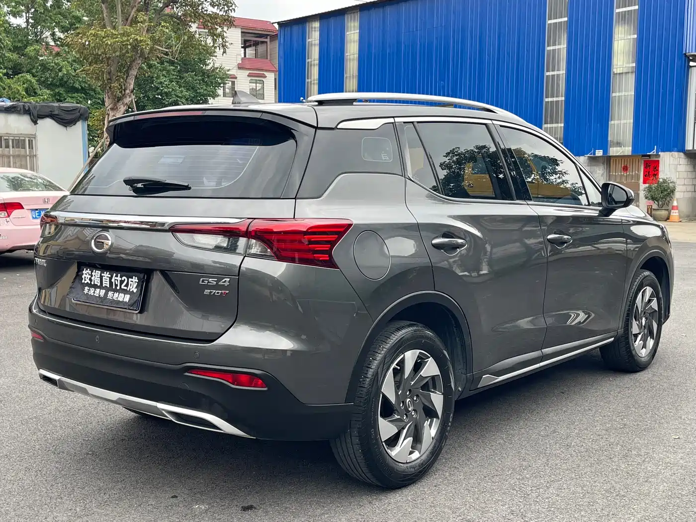 GAC Trumpchi Trumpchi GS4 2022 270T Auto Pilot Edition фото 5