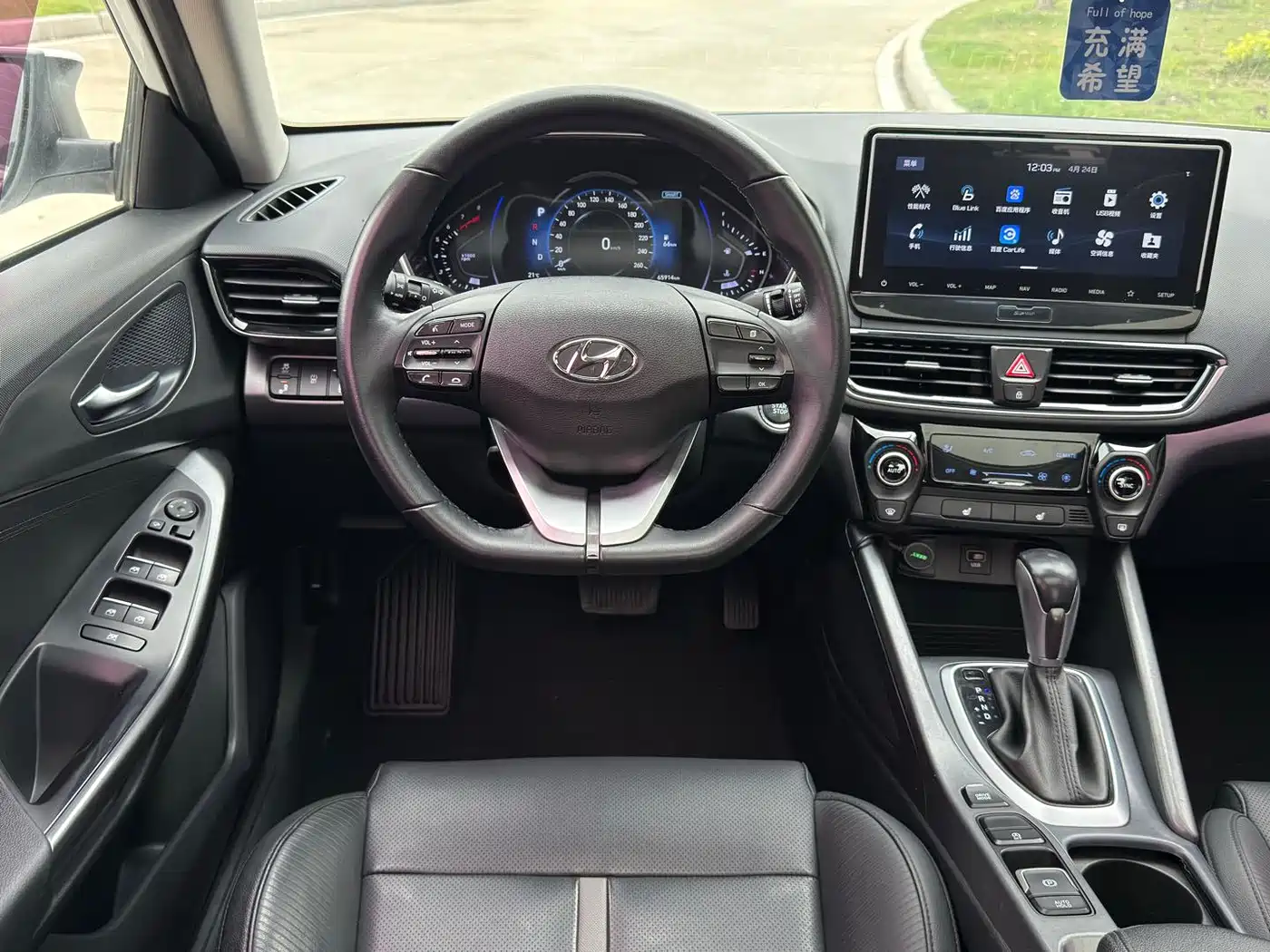 Hyundai Fista 2021 280TGDi DLX Luxury Edition фото 20