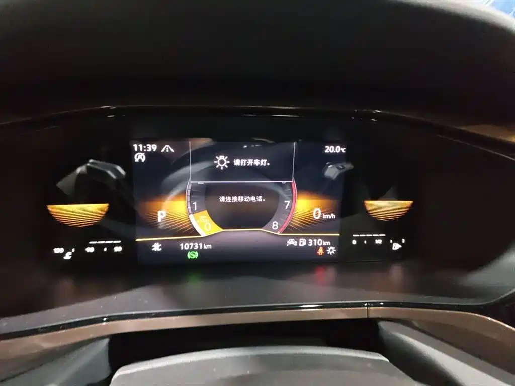 Volkswagen Tharu 2022 280TSI FWD Luxury Edition фото 8