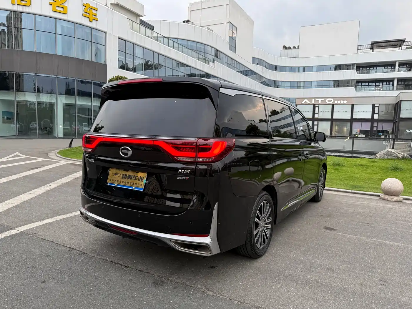 GAC Trumpchi Trumpchi M8 2021 Leading Show Series 390T Prestige Edition фото 15