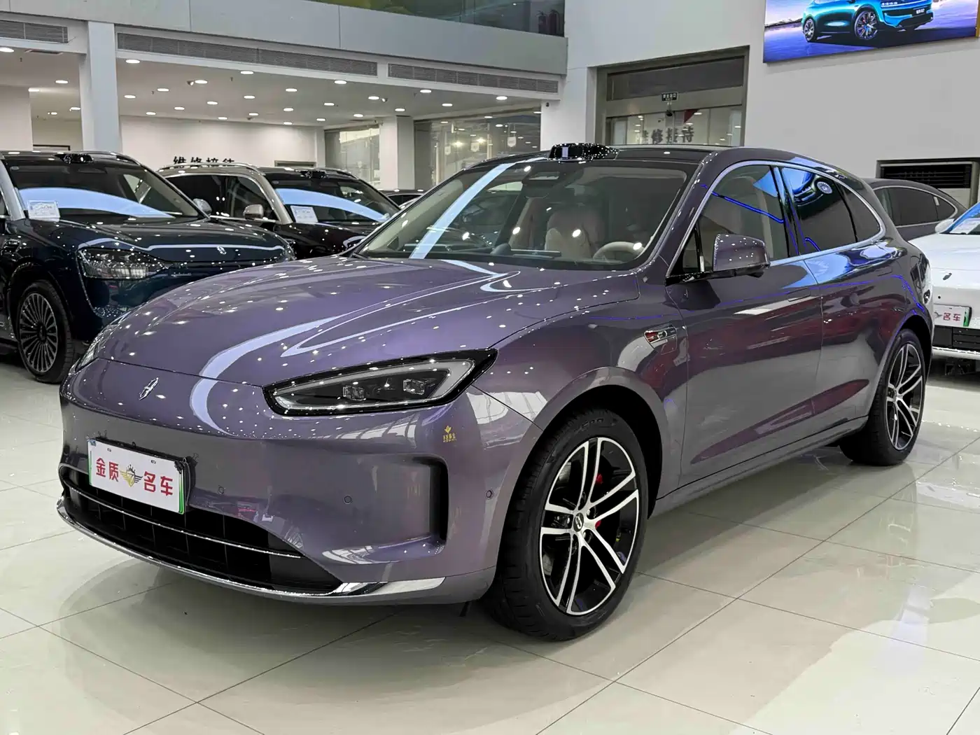 AITO Wenjie AITO M5 2025 Extended Range Ultra AWD