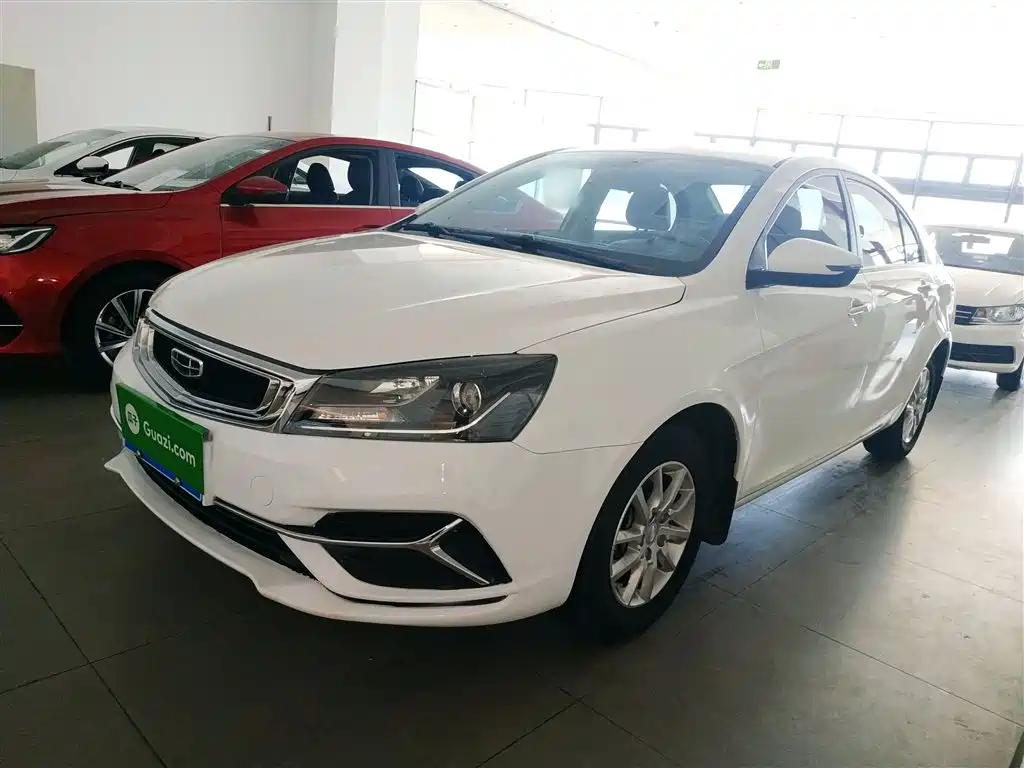 Geely Emgrand 2020 1.5L CVT Luxury