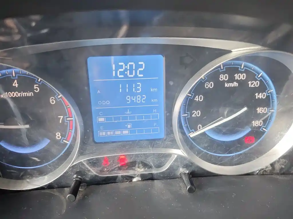 BAIC Changhe Changhe Beidouxing 2024 2023 1.4L Standard