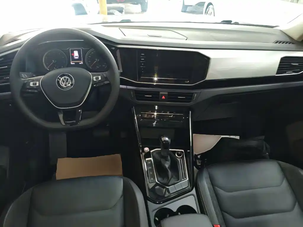VOLKSWAGEN TANYUE
