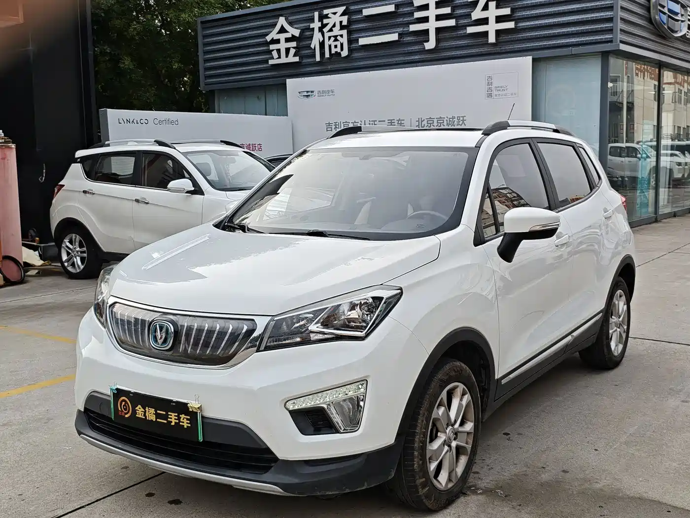 Changan CS15EV 2018 Model 350i