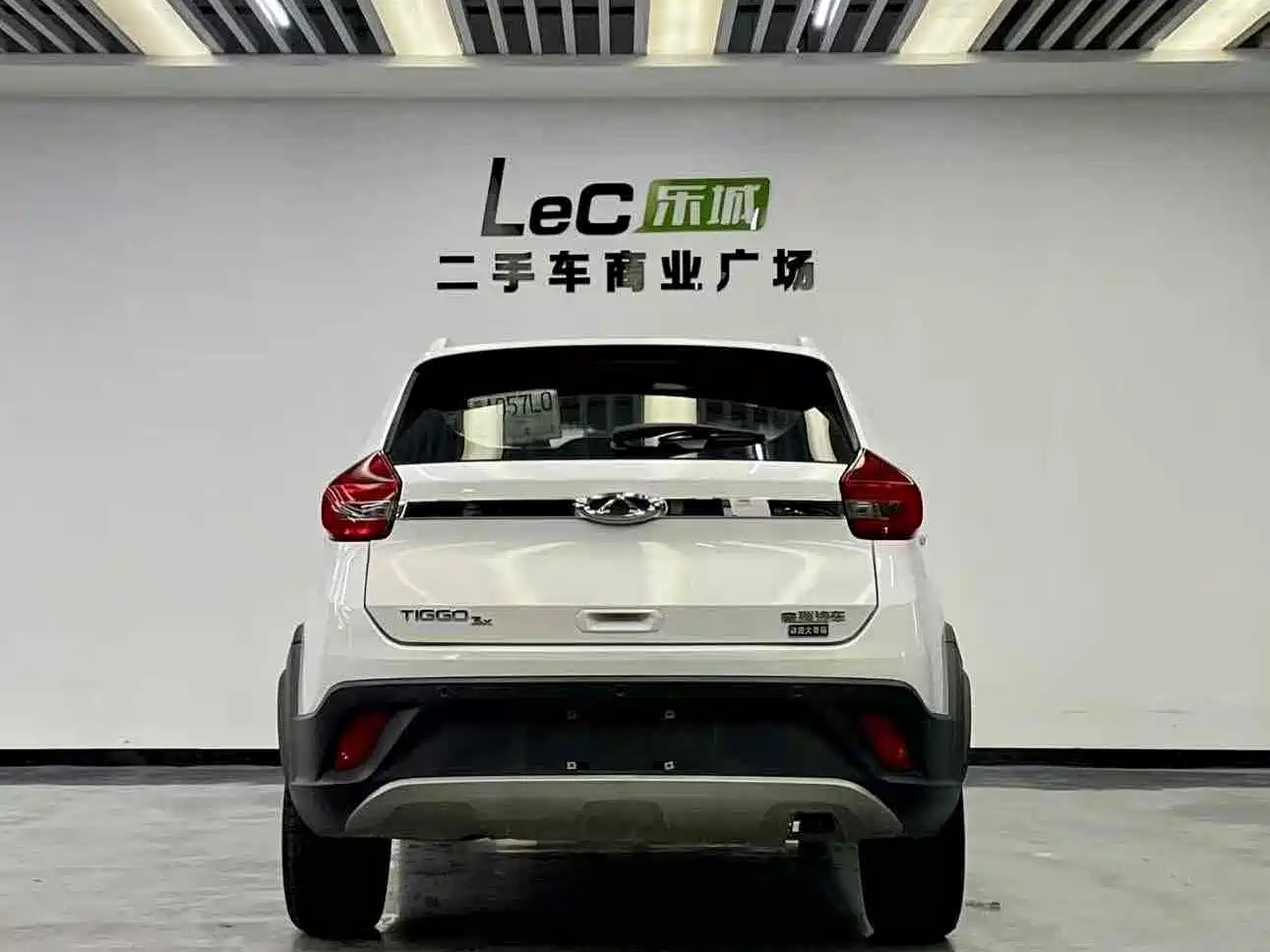 Chery Tiggo 3x 2017 2017 1.5L Automatic Fashion Edition