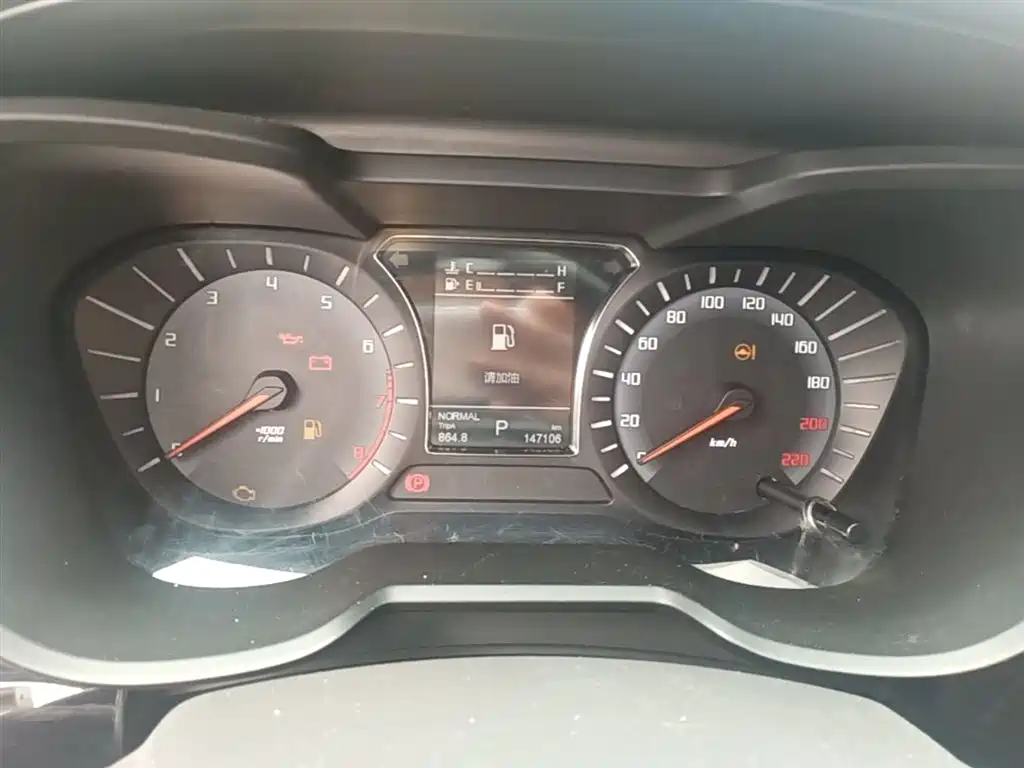 GAC Trumpchi Trumpchi GS4 2017 235T Automatic 2WD Elite фото 12