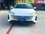 Photo 2 - Changan Yida