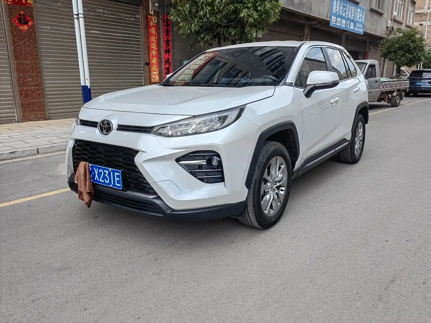 Toyota Wildlander 2024 2.0L CVT 2WD Urban Edition фото 5