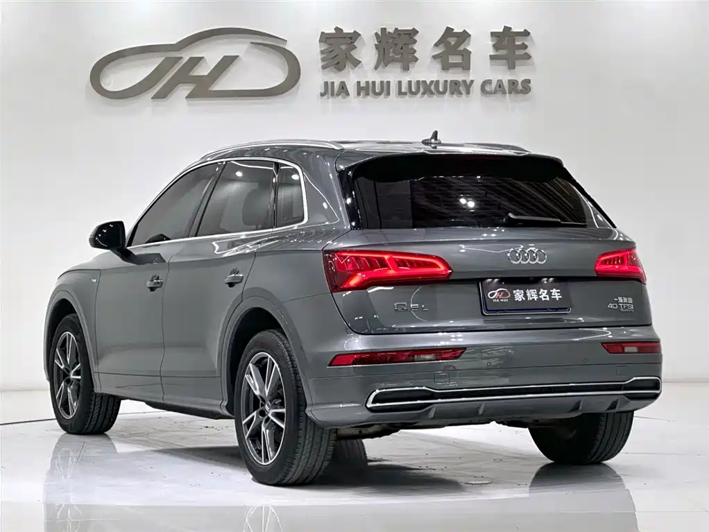 Audi Q5L 2020 Facelift 40 TFSI Honor Fashion фото 5
