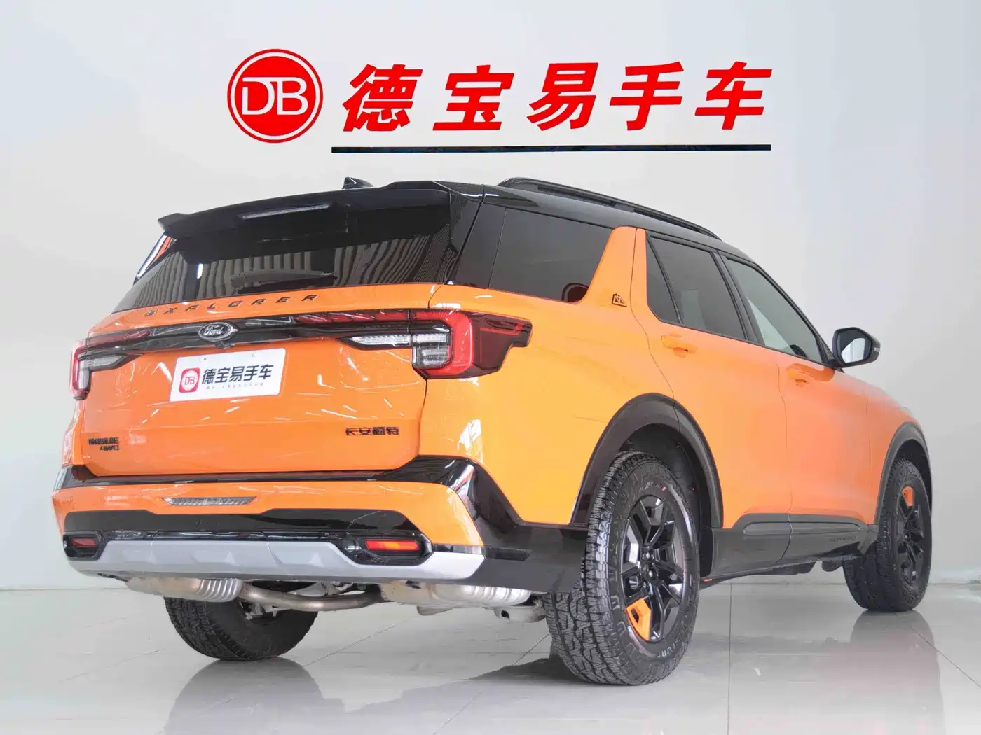 Ford Explorer 2024 2024 2.3T EcoBoost Kunlun Summit Edition 7-Seater