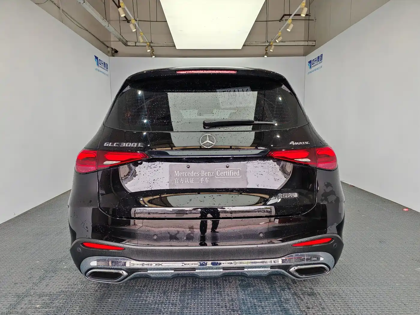 Фото 5 - Mercedes-Benz GLC