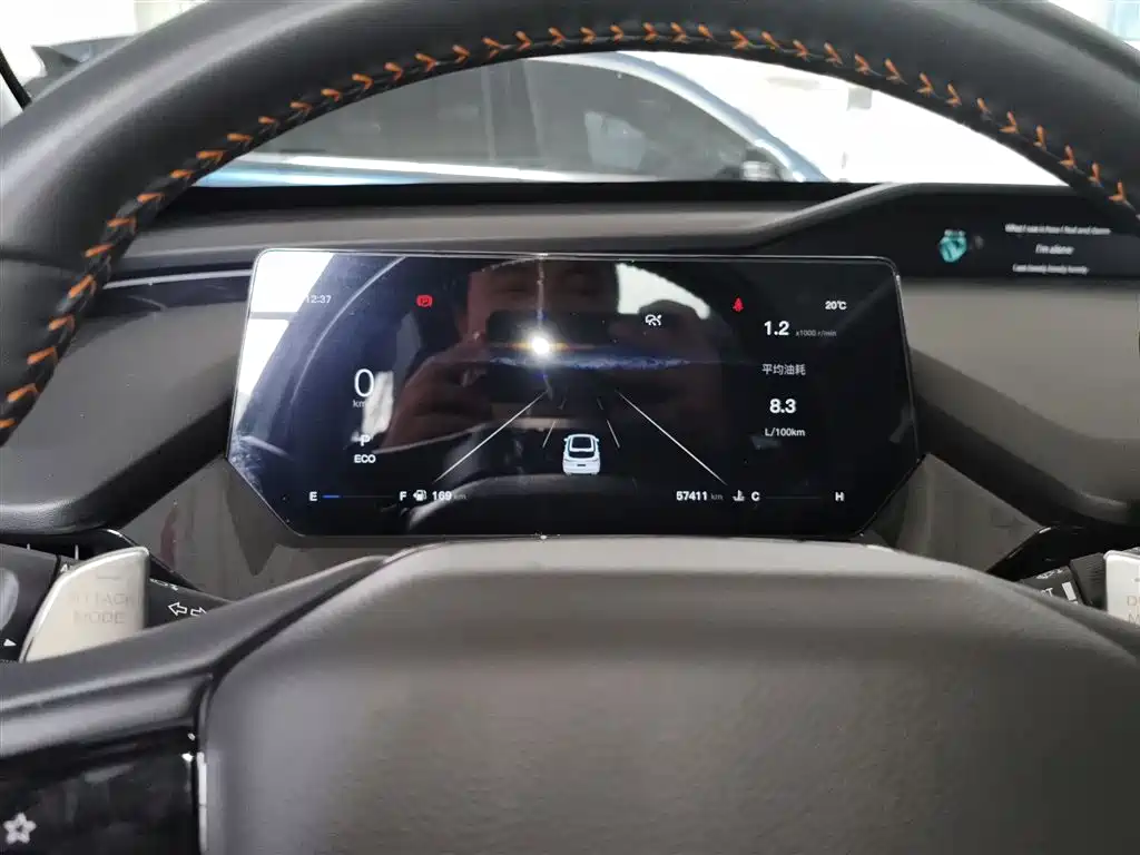 صورة 12 - Changan Oshan Z6
