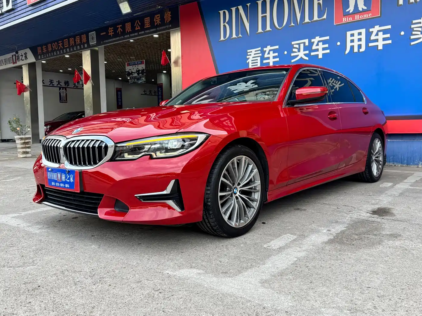 BMW 3 Series 2020 325Li Launch Edition фото 4