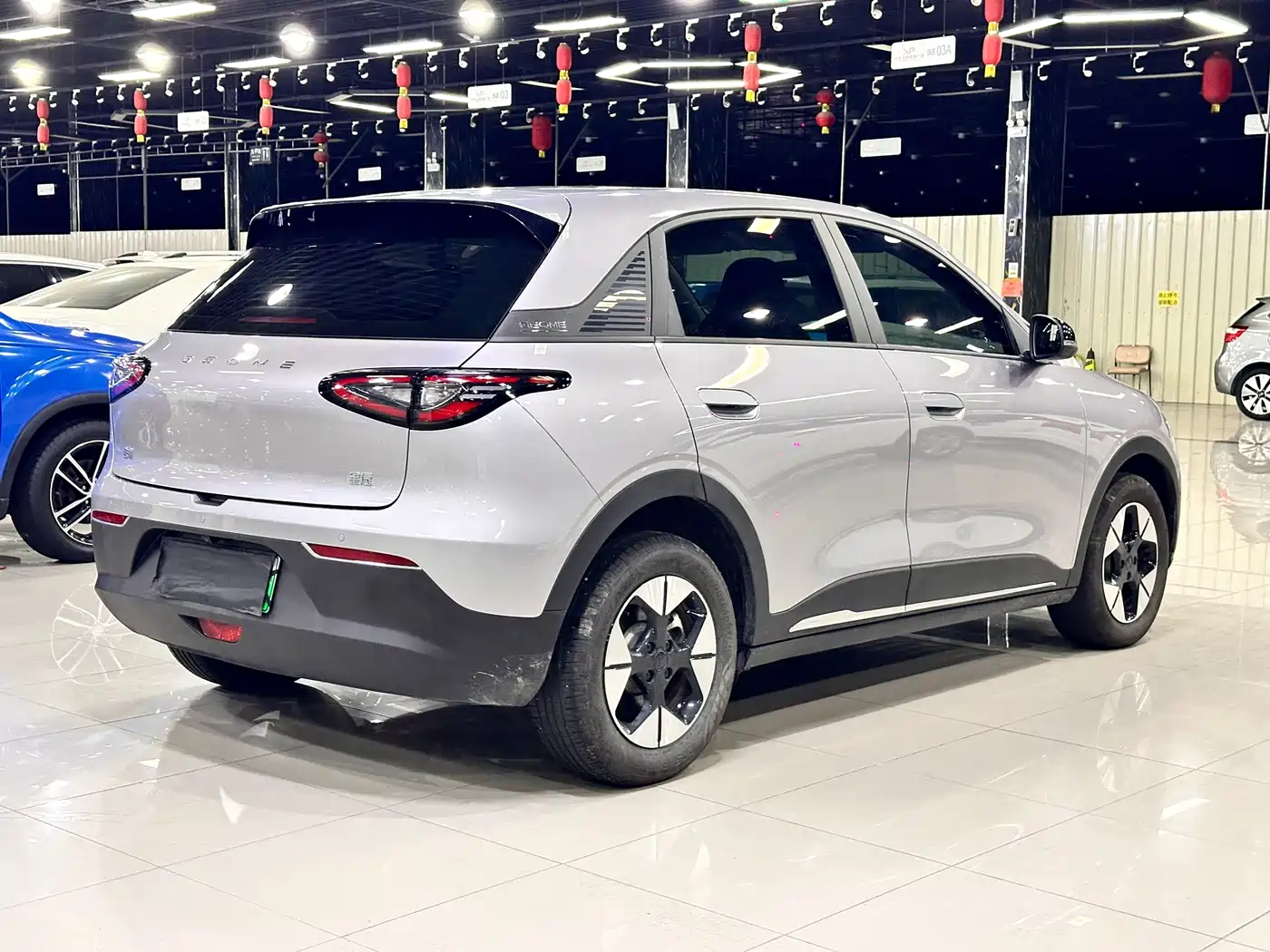 Geely Galaxy Starry Wish 2025 2025 310km Dream Edition