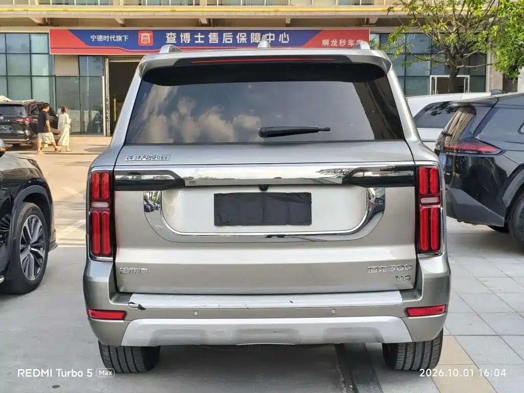 Tank 500 2024 2023 3.0T Business Edition (5-seater)