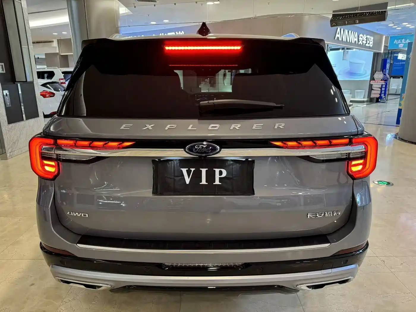 Ford Explorer 2024 2.3T EcoBoost AWD Titanium Edition 6-Seater фото 8