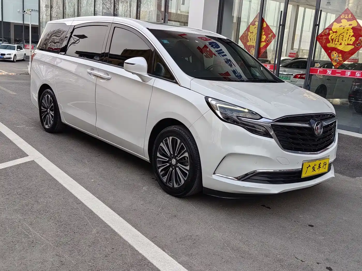 Buick GL8 2020 Model ES Landglory 653T Luxury