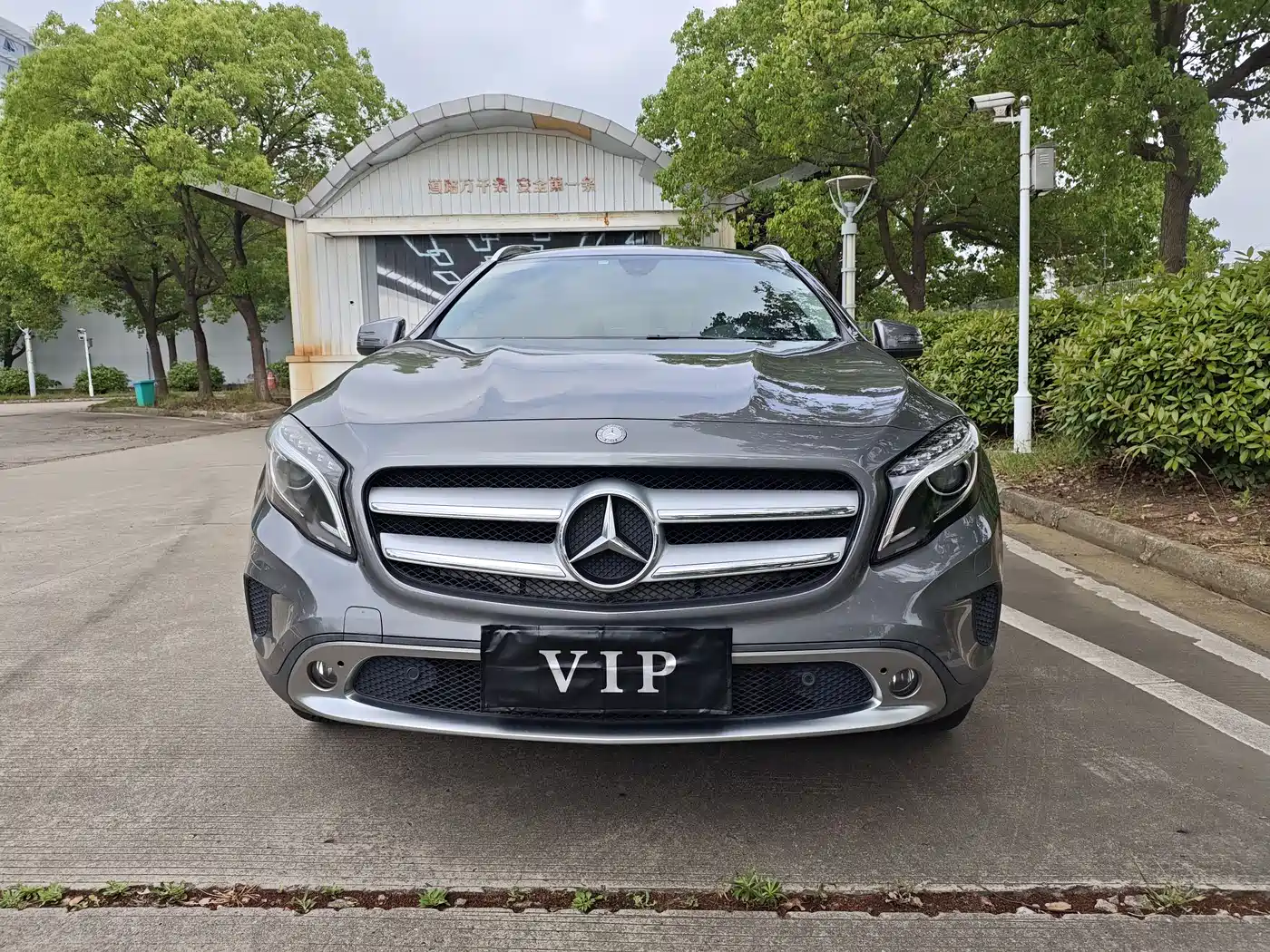 Mercedes-Benz GLA 2016 GLA 200 Fashion фото 2